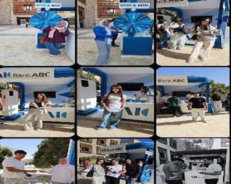 فعاليات مشاركة بنك ABC مصر في مبادرة الشمول المالي للادخار بالجامعة الأمريكية