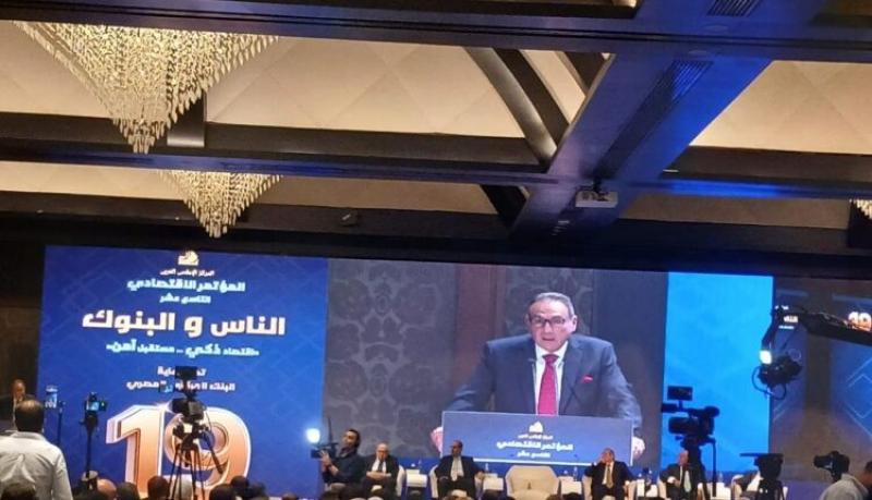 محمد الأتربي: القطاع المصرفي المصري يحقق مؤشرات إيجابية