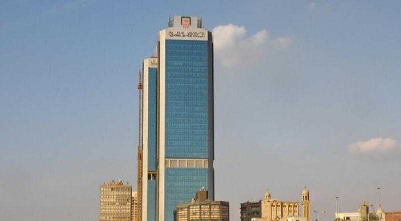 صافي أرباح البنك الأهلي المصري ترتفع 104.2% وتسجل 52.7 مليار جنيه خلال الربع الأول 2025