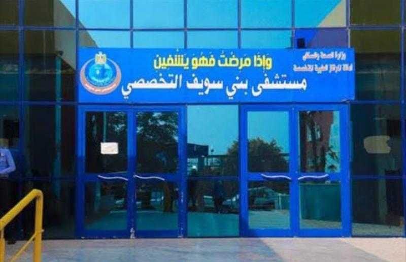 مصرع محاسب وإصابة آخرين في انقلاب سيارة علي صحراوي بني سويف