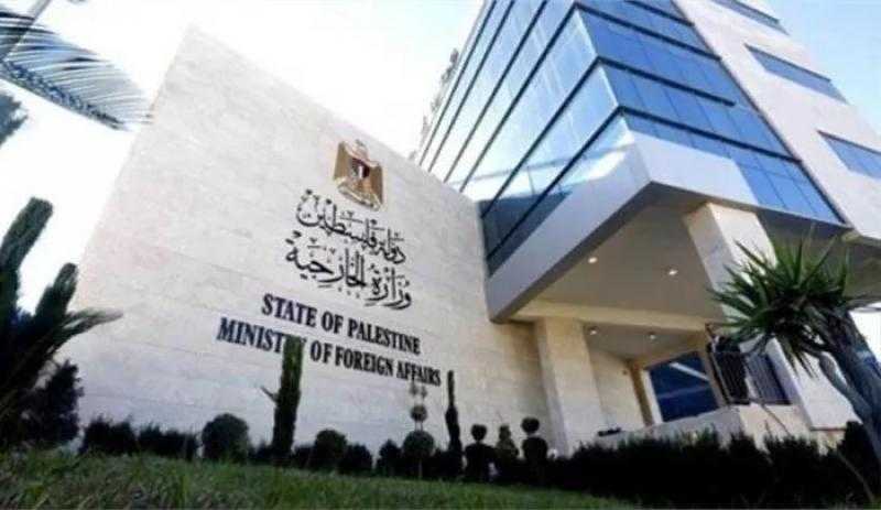 الخارجية الفلسطينية: لن يكون لإسرائيل أي سيادة على الضفة والقدس والقطاع