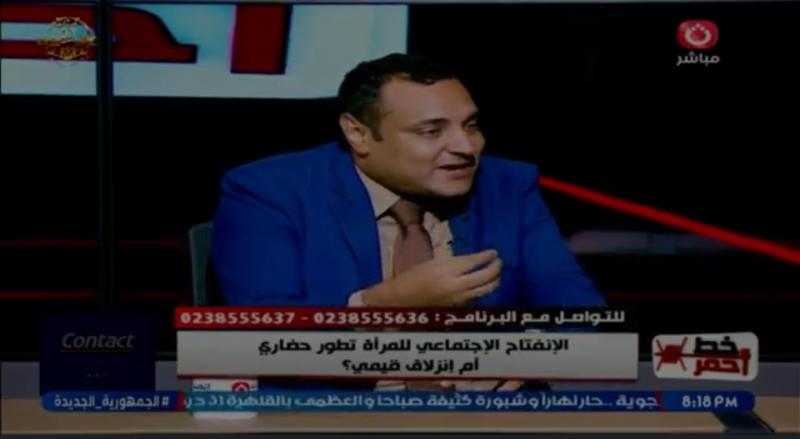 باحث أزهري: القيم الإسلامية لا تعارض مشاركة المرأة في الحياة العامة