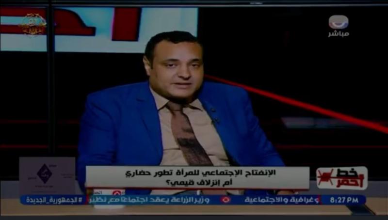 أزهري: المجتمع بحاجة إلى وعي يفرّق بين الانفتاح والانفلات