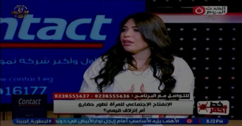 خبيرة تربوية: العمل بالنسبة للمرأة المصرية ضرورة حياتية لا رفاهية