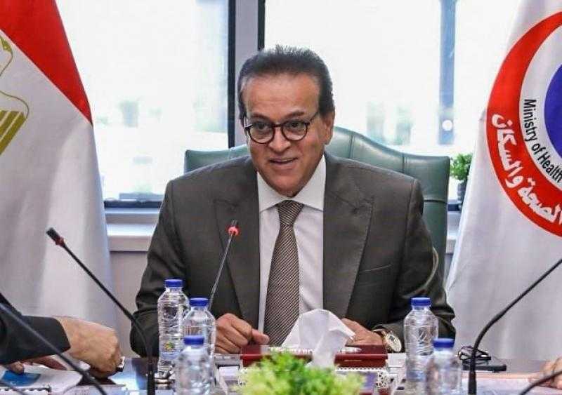 وزير الصحة : المتحف الكبير يضع مصر في المشهد الحضاري العالمي