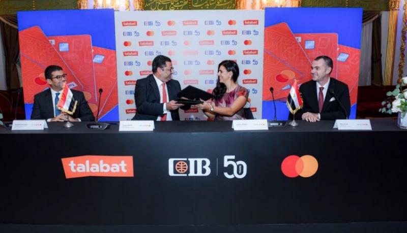 البنك التجاري الدولي مصر (CIB) وطلبات وماستركارد يطلقون بطاقة ائتمان جديدة مخصصة للجيل الرقمي في مصر