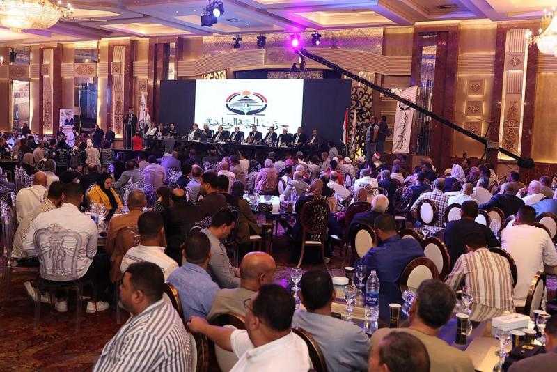 انطلاق فعاليات المؤتمر الجماهيري لحزب الجبهة الوطنية بمحافظة الجيزة