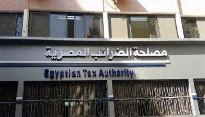 مصلحة الضرائب المصرية تكشف حقيقة زيادة سعر ضريبة القيمة المضافة على السجائر