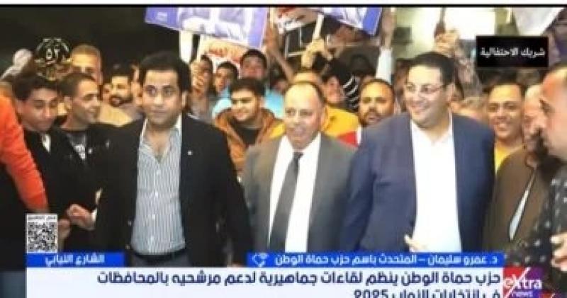 حماة الوطن: نتواصل مع الأهالى لملامسة مطالبهم وهمومهم والتواجد بينهم