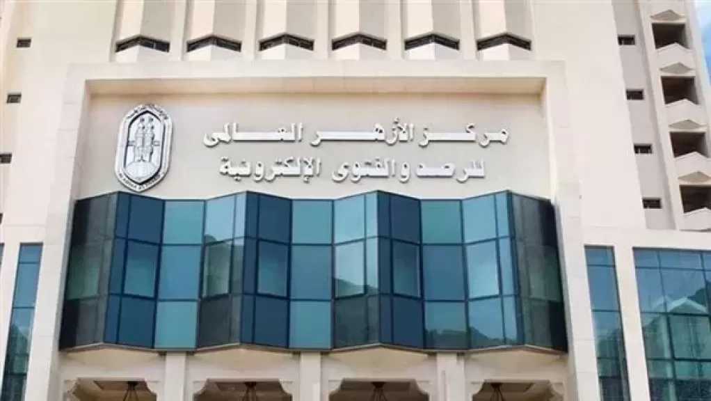 مرصد الأزهر يعرض تجربته في مكافحة التطرف بملتقى لليونسكو