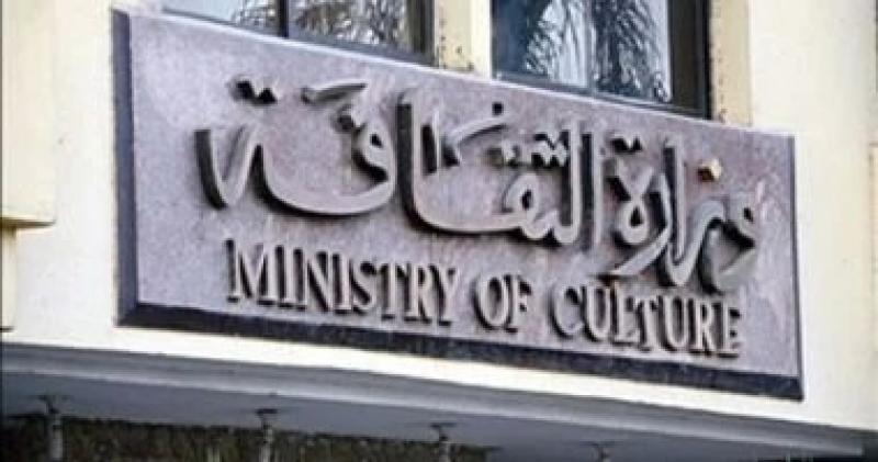 وزارة الثقافة تحتفى بالمتحف المصرى الكبير بسلسلة من الفعاليات طوال نوفمبر