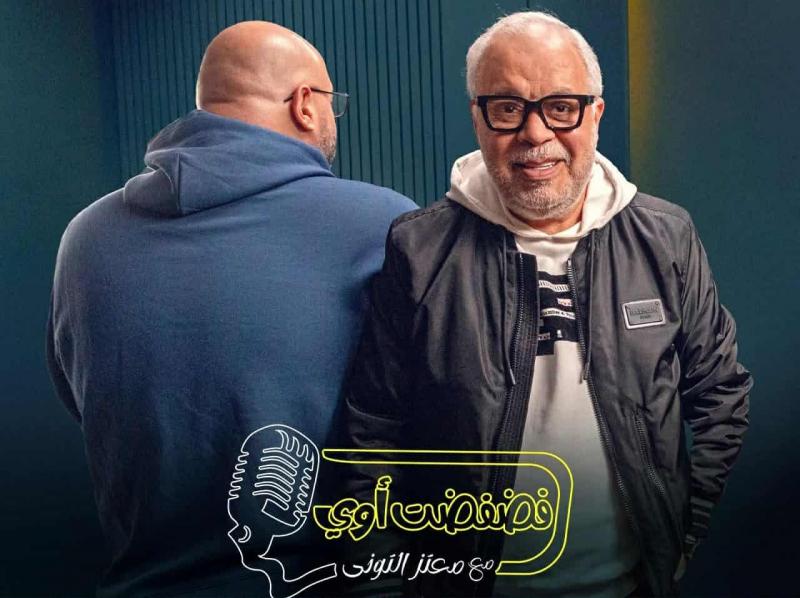 أشرف زكي ضيف برنامج فضفضت أوي مع معتز التوني اليوم