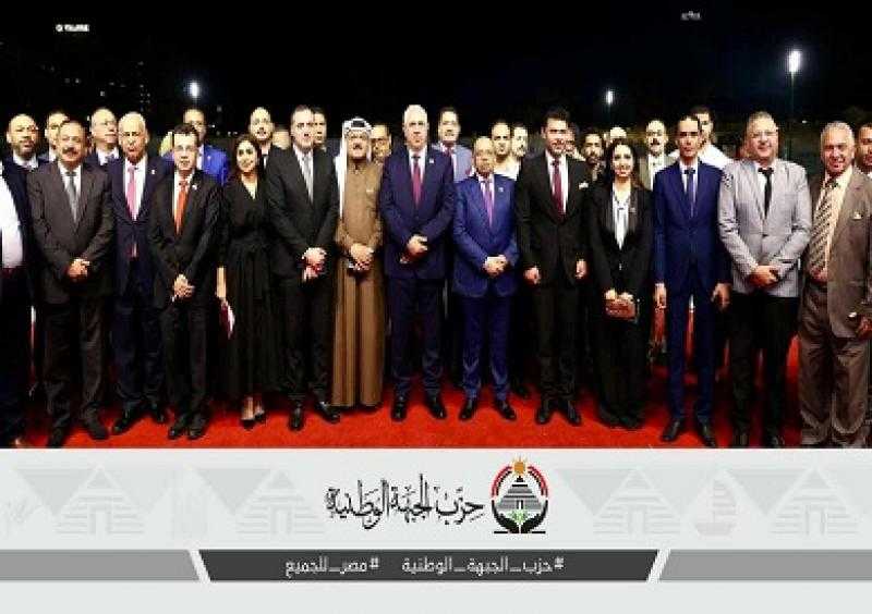 «الجبهة الوطنية» يحشد بالإسكندرية دعمًا لمرشحيه في انتخابات مجلس النواب 2025