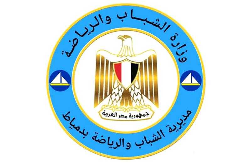 انطلاق فعاليات المؤتمر الوطني للنشء بدمياط الجديدة