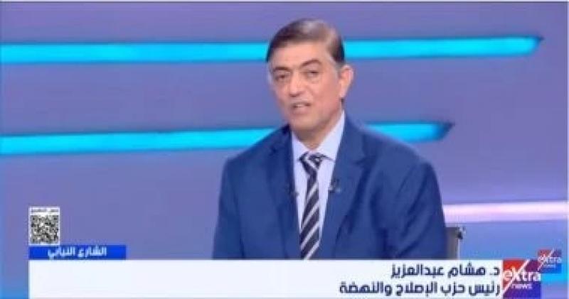 رئيس حزب الإصلاح والنهضة: نهدف لتمكين الشباب والمرأة بشكل حقيقى