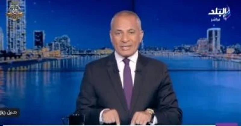 أحمد موسى يقترح منح الموظفين والطلاب إجازة يوم الأحد تزامنا مع افتتاح المتحف الكبير