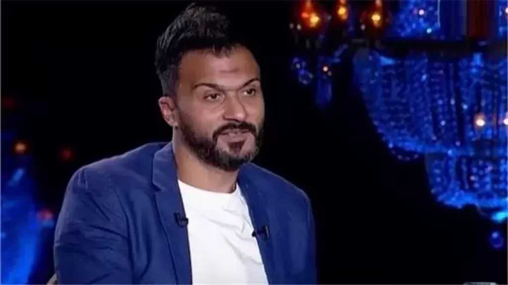تأييد حبس إبراهيم سعيد شهرًا بعد رفض استئنافه في قضية نفقة طليقته