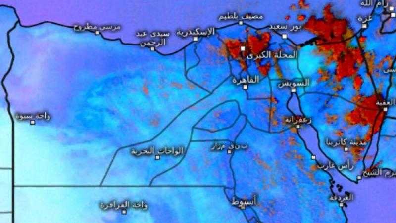 طقس الخميس: شبورة كثيفة وأمطار على مناطق متفرقة