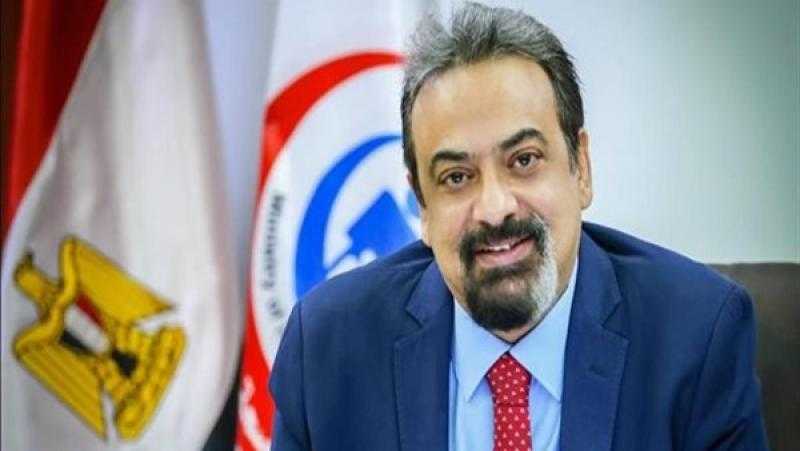 إطلاق المنصة الإلكترونية الموحدة للسياحة الصحية في 10 نوفمبر 2025