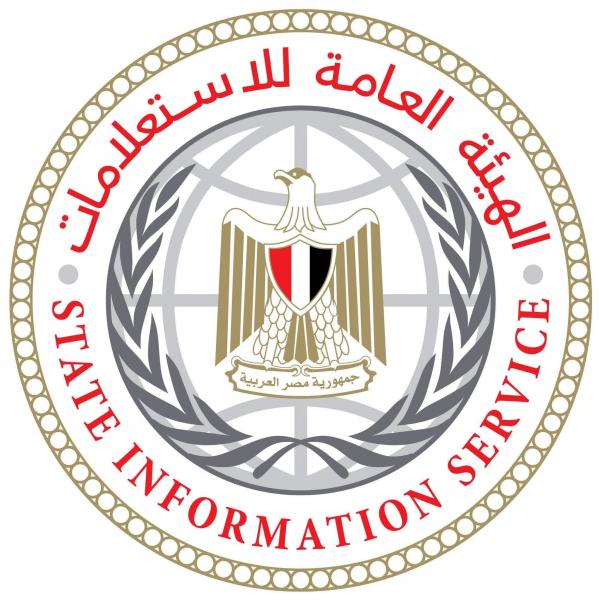 ”هيئة الاستعلامات”: حشد إعلامي عالمي غير مسبوق في افتتاح المتحف المصري الكبير