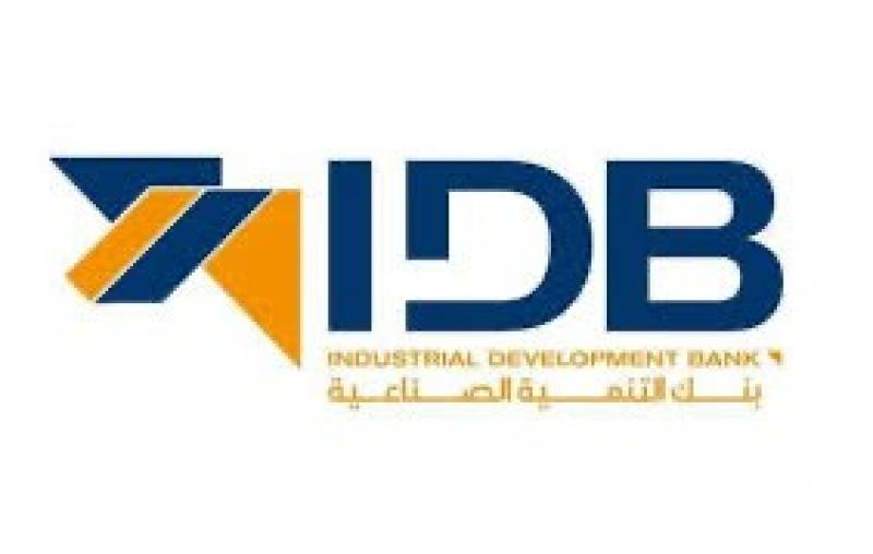 بنك التنمية الصناعية يقود التحول نحو اقتصاد أخضر ومستدام في مصر