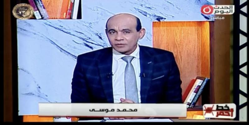 محمد موسى: وحدة السودان وأمنه القومي خط أحمر بالنسبة لمصر