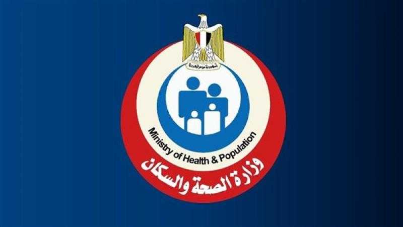 الصحة: فحص 3 ملايين طالب للكشف المبكر عن ”الأنيميا والسمنة والتقزم”