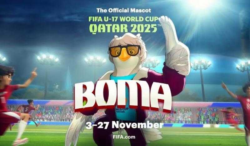 فيفا يستعين بفنانة مصرية شابة في الأغنية الرسمية لكأس العالم للناشئين