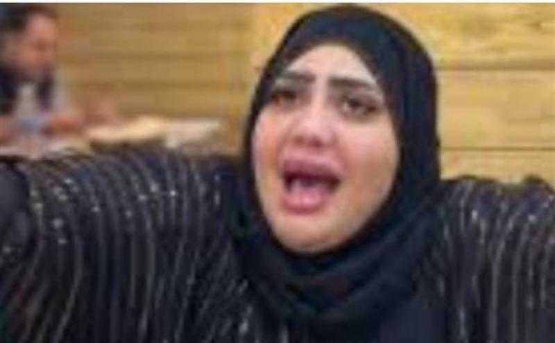 تأجيل استئناف ”أم سجدة” على حكم حبسها لـ 9 ديسمبر