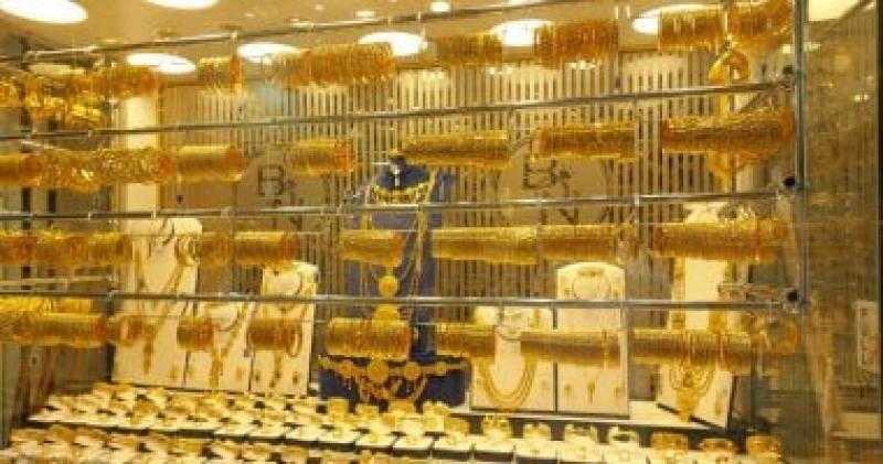 سعر جرام الذهب في مصر مع الإغلاق المحلي.. تحديث عيار 24