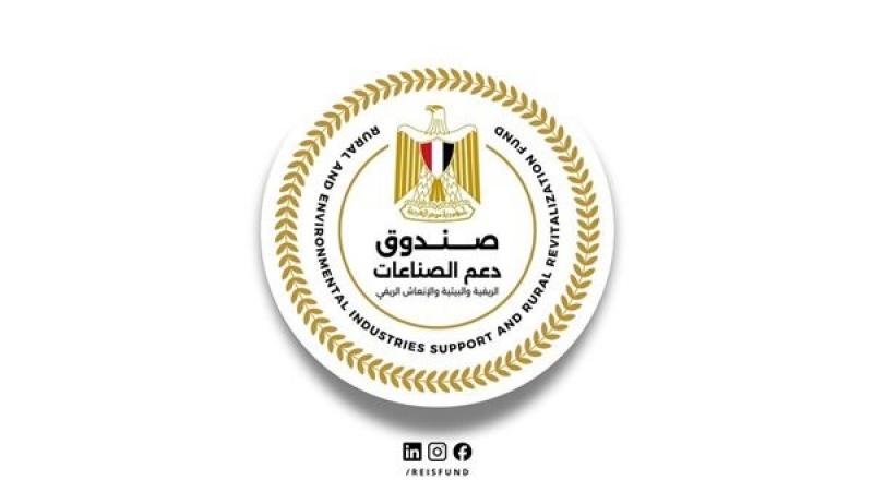 ”التضامن”: صندوق دعم الصناعات الريفية والبيئية يتابع مشروعات التمكين الاقتصادي بالأقصر
