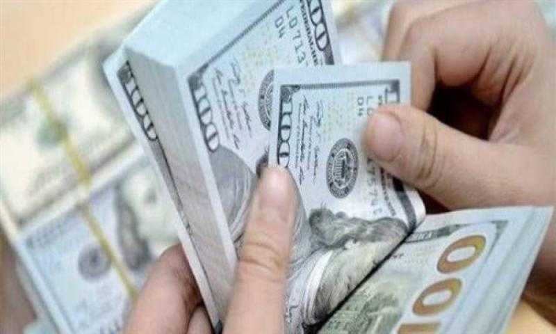 سعر الدولار اليوم الثلاثاء 4 نوفمبر في البنوك