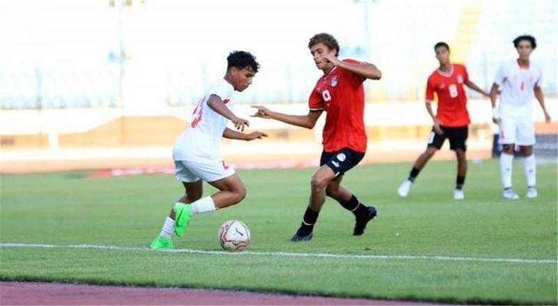 اليوم .. منتخب مصر يقص شريط مبارياته في كأس العالم للناشئين بمواجهة هايتي
