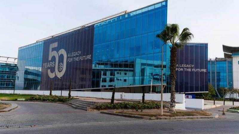 محفظة قروض الأفراد بالبنك التجاري الدولي CIB ترتفع 12.5% لتسجل 89.5 مليار جنيه بنهاية الربع الثالث من 2025