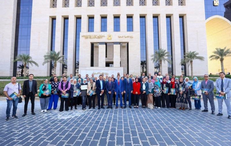 وزيرة التنمية المحلية: ختام الأسبوع الأول من فعاليات ”مبادرة الحزم التدريبية لكوادر الإدارة الحكومية”