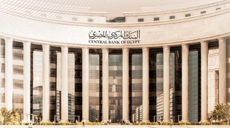 مجلس الوزراء يوافق على استمرار مبادرات التمويل العقاري 3% و8% بإعلانات سكن لكل المصريين
