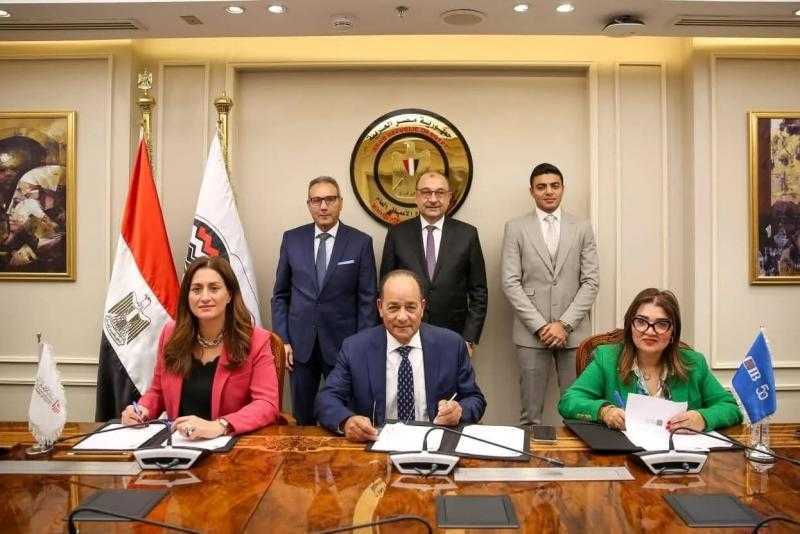 البنك الأهلي المصري وبنك CIB يوقعان تمويلاً مشتركاً لمشروع ”بيوردايف” لإنتاج المواد الكيماوية