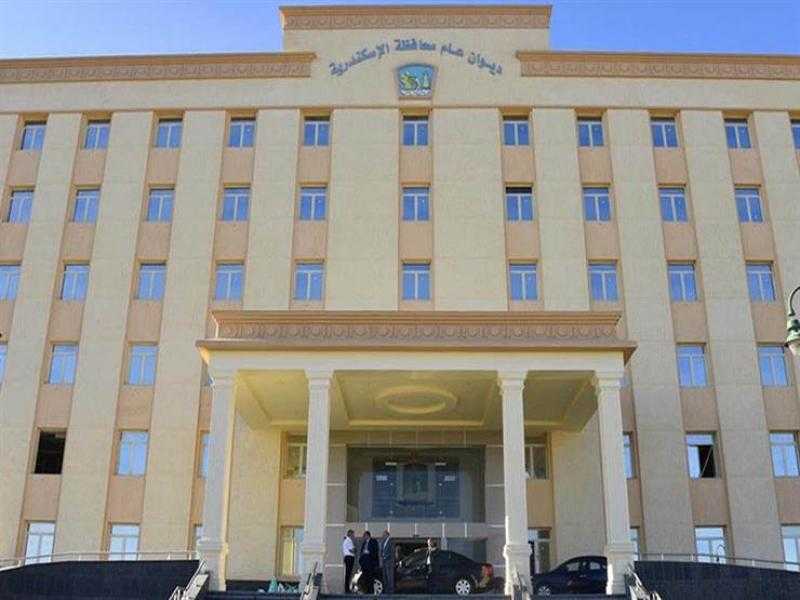 محافظة الإسكندرية توضح حقيقة تعطيل الدراسة بسبب الطقس