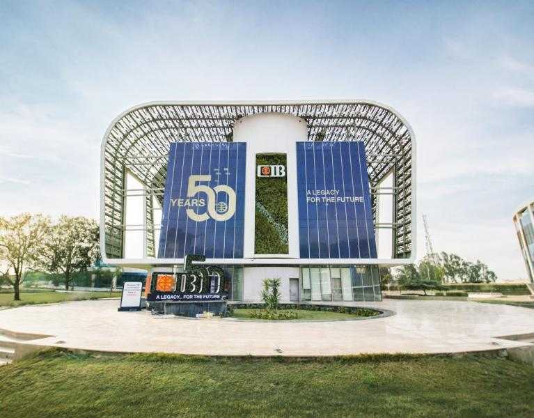 التجاري الدولي: 3.6 تريليون جنيه قيمة المعاملات عبر جميع القنوات الرقمية للبنك خلال الـ 9 أشهر الأولى من 2025