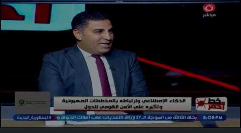 مستشار وزير الاتصالات: الاستثمار الذكي في البيانات يحدد مستقبل مصر الرقمي