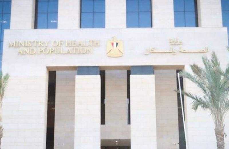 وزارة الصحة توضح خدمات مبادرة الاكتشاف المبكر للسرطان