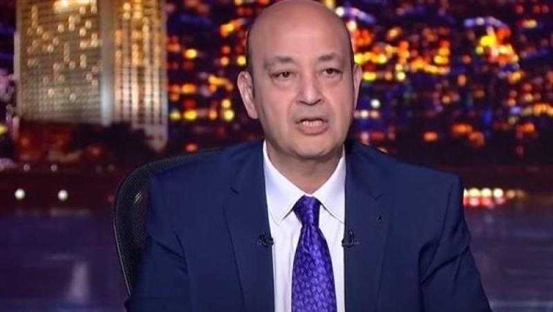 عمرو أديب: المصريون فى الخارج أبطال المشهد الانتخابى.. والسعودية تتصدر المشاركة