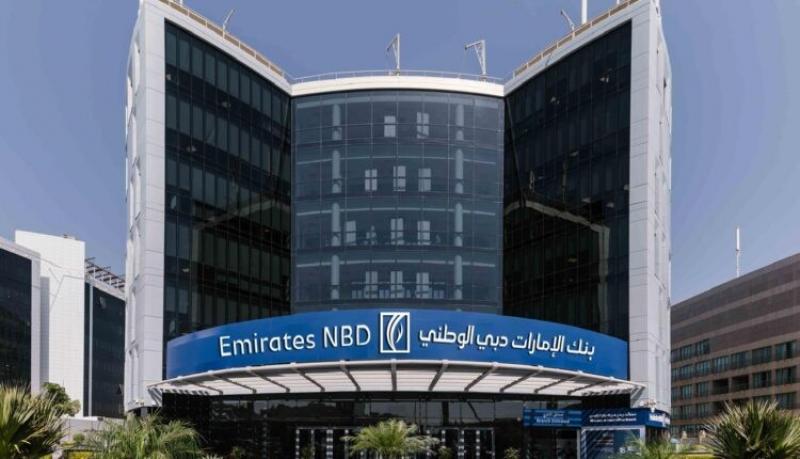 آخر تحديث لأسعار الفائدة على الحساب الجاري «كارنت بلس» من بنك الإمارات دبي الوطني مصر