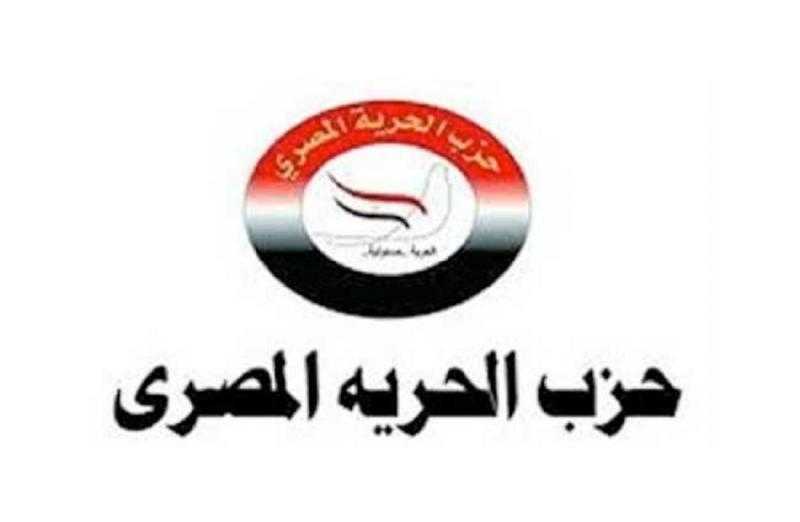 الحرية المصري: المصريين بالخارج أدركوا أن انتخابات مجلس النواب واجب دستوري وقاموا بمسئوليتهم تجاه الوطن