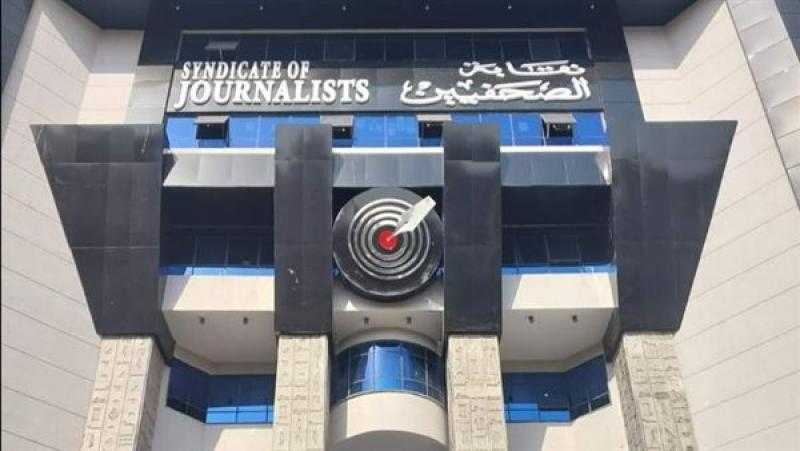 غرفة عمليات بـ”الصحفيين” لانتخابات النواب.. والنقابة تُهيب بالجهات الرسمية تسهيل عمل الزملاء
