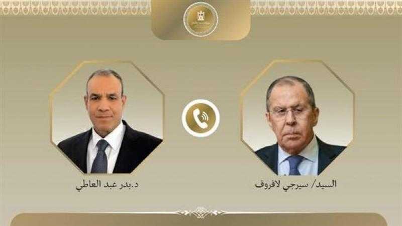 وزير الخارجية يتلقي اتصالًا هاتفيًا من نظيره الروسي لافروف