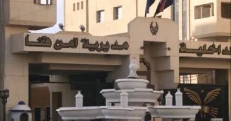 القبض على المتهم بقتل شاب طعنا بأحد شوارع مدينة قفط فى قنا