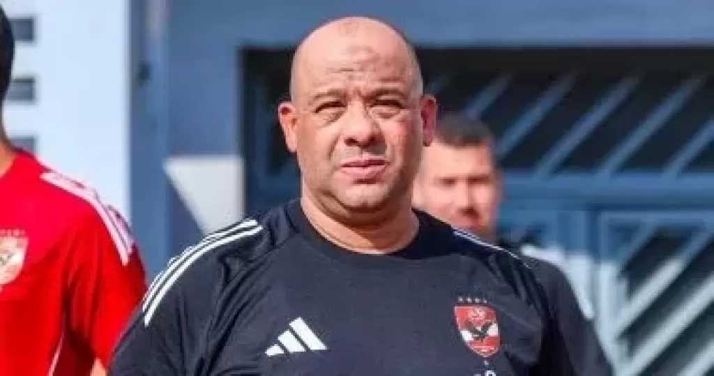 الأهلي ينفي استقالة وليد صلاح الدين: أخبار كاذبة لا تمت للواقع بصلة