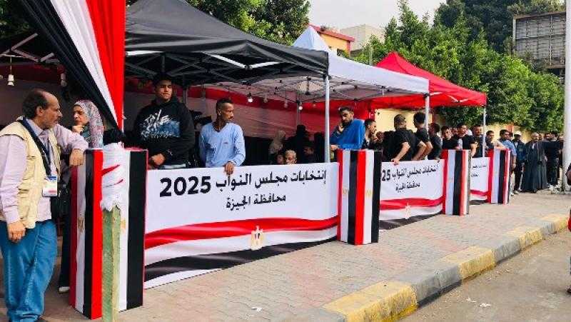 مدرسة العقيد عامر عبدالمقصود الابتدائية المشاركة بالدقي.. الشباب يتصدر مشهد الانتخابات البرلمانية