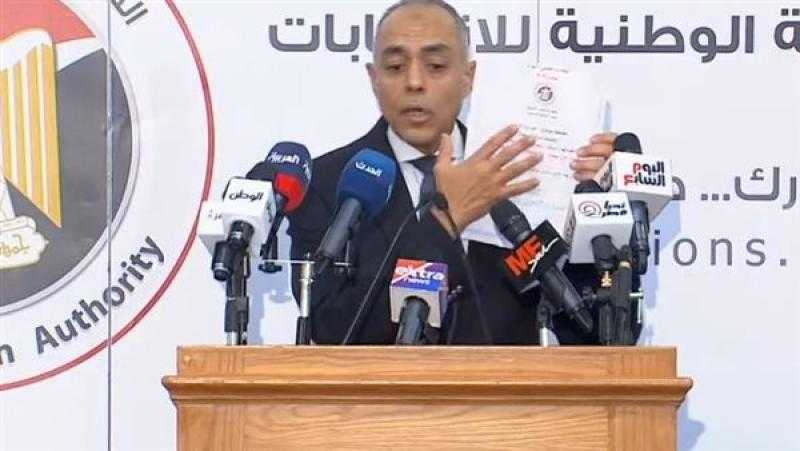 الوطنية للانتخابات: تيسيرات شاملة لذوي الهمم وكبار السن للتصويت بانتخابات مجلس النواب